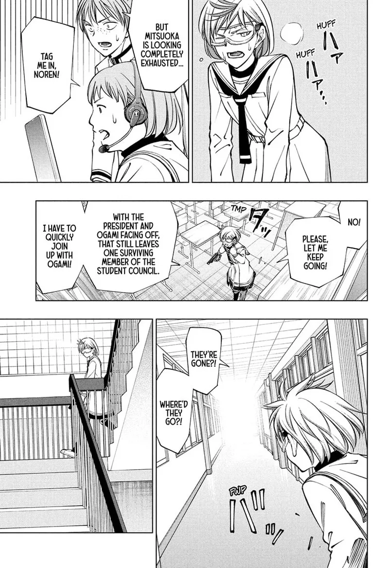 Kill Blue Chapter 105 page 3