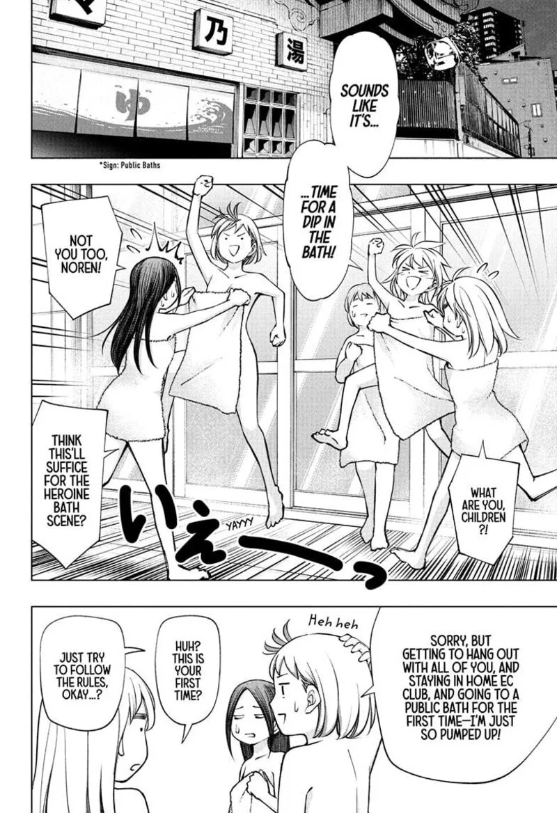 Kill Blue Chapter 107 page 8
