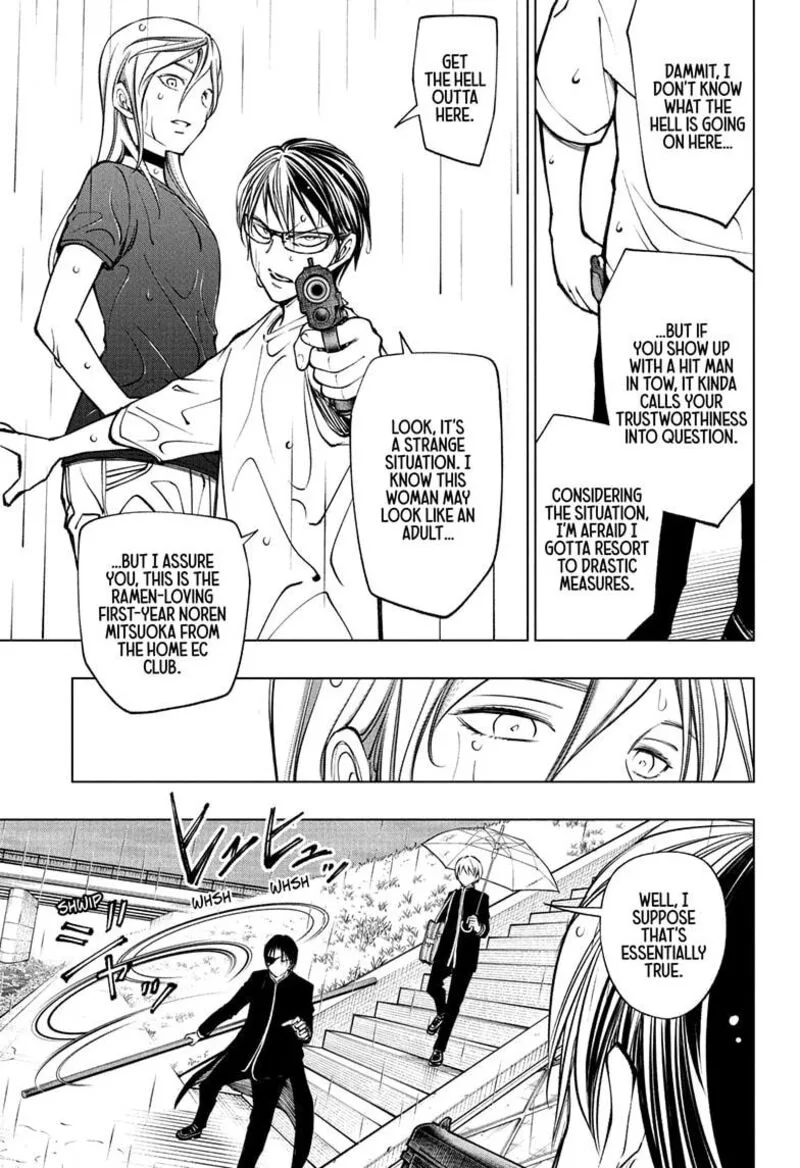 Kill Blue Chapter 109 page 11