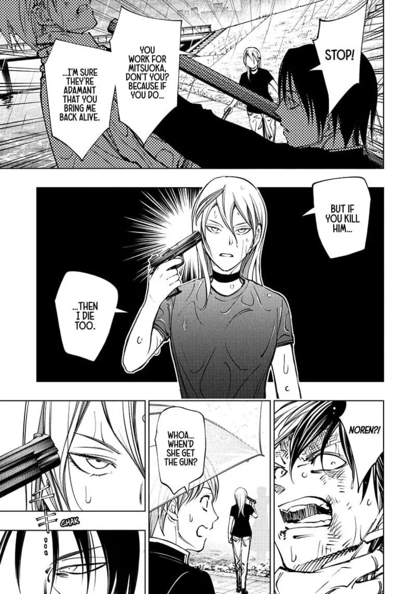 Kill Blue Chapter 109 page 15