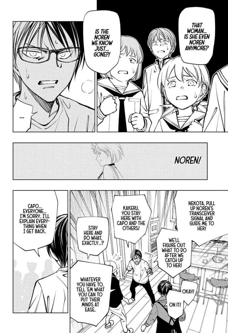 Kill Blue Chapter 109 page 6