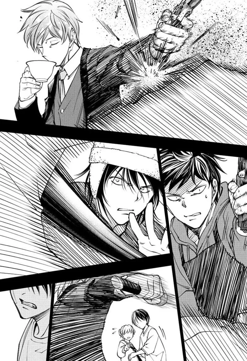 Kill Blue Chapter 110 page 7