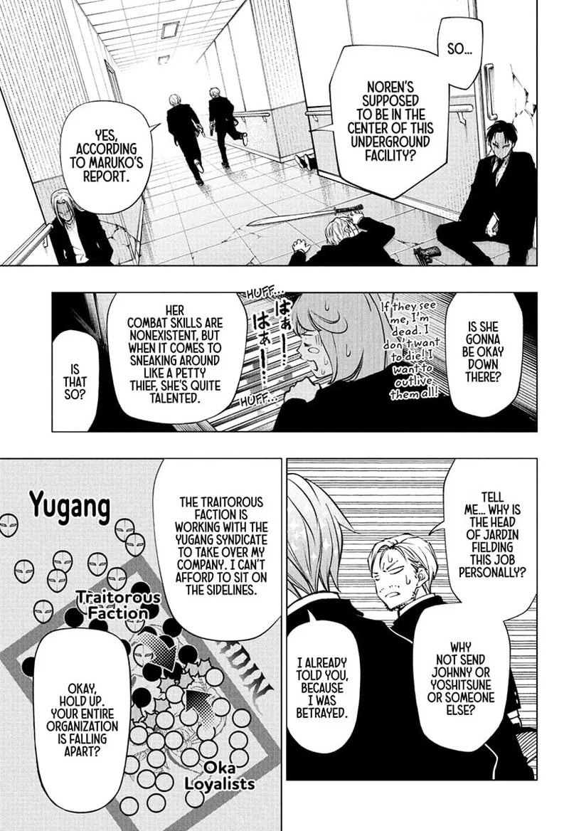 Kill Blue Chapter 111 page 8