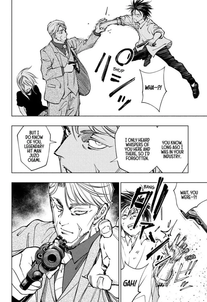 Kill Blue Chapter 113 page 8