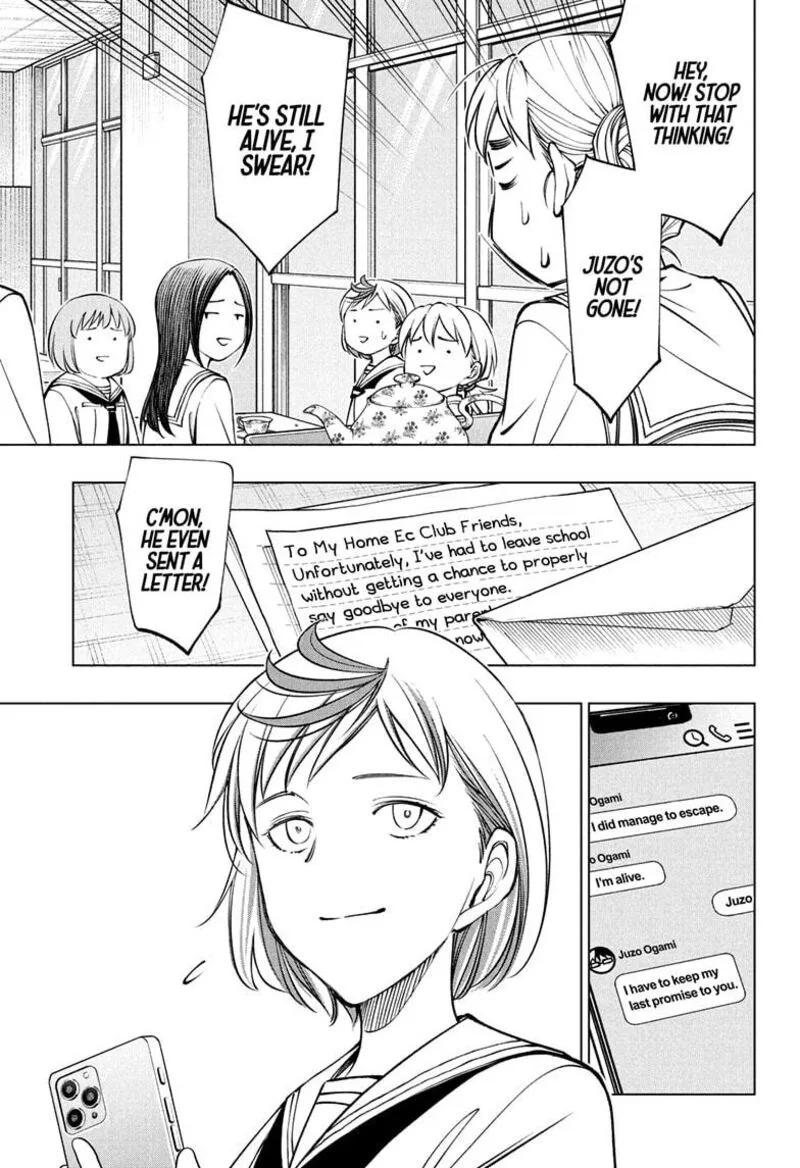 Kill Blue Chapter 115 page 19