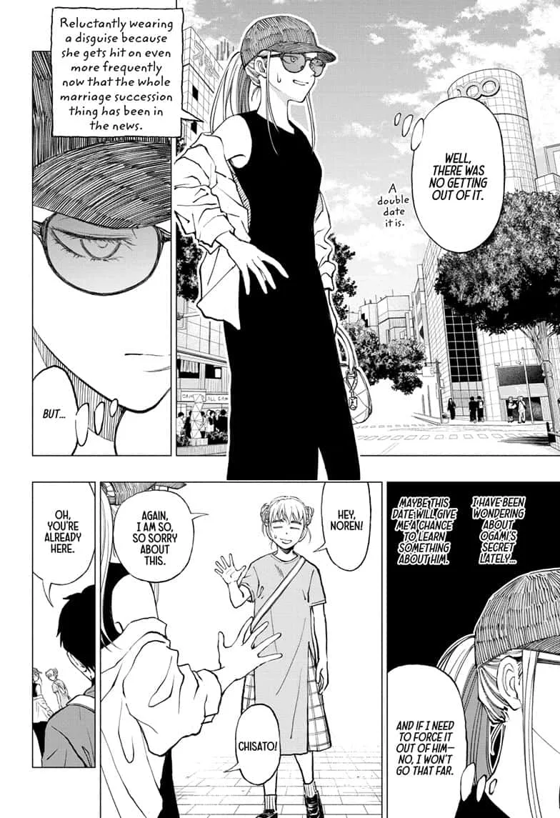 Kill Blue Chapter 16 page 10