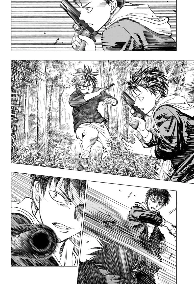 Kill Blue Chapter 16 page 4