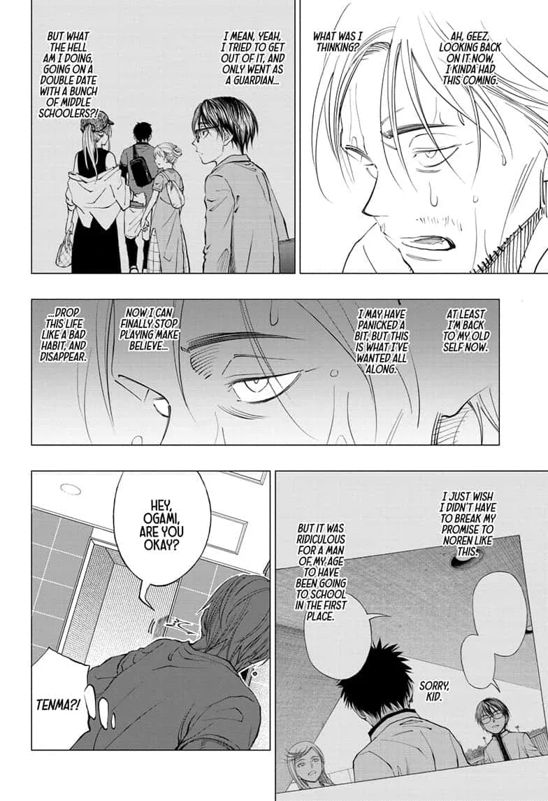 Kill Blue Chapter 17 page 4