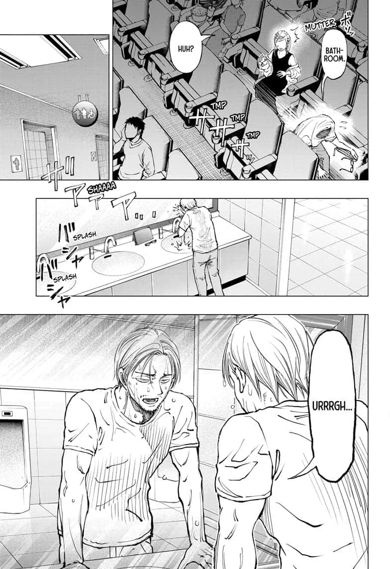 Kill Blue Chapter 17 page 3
