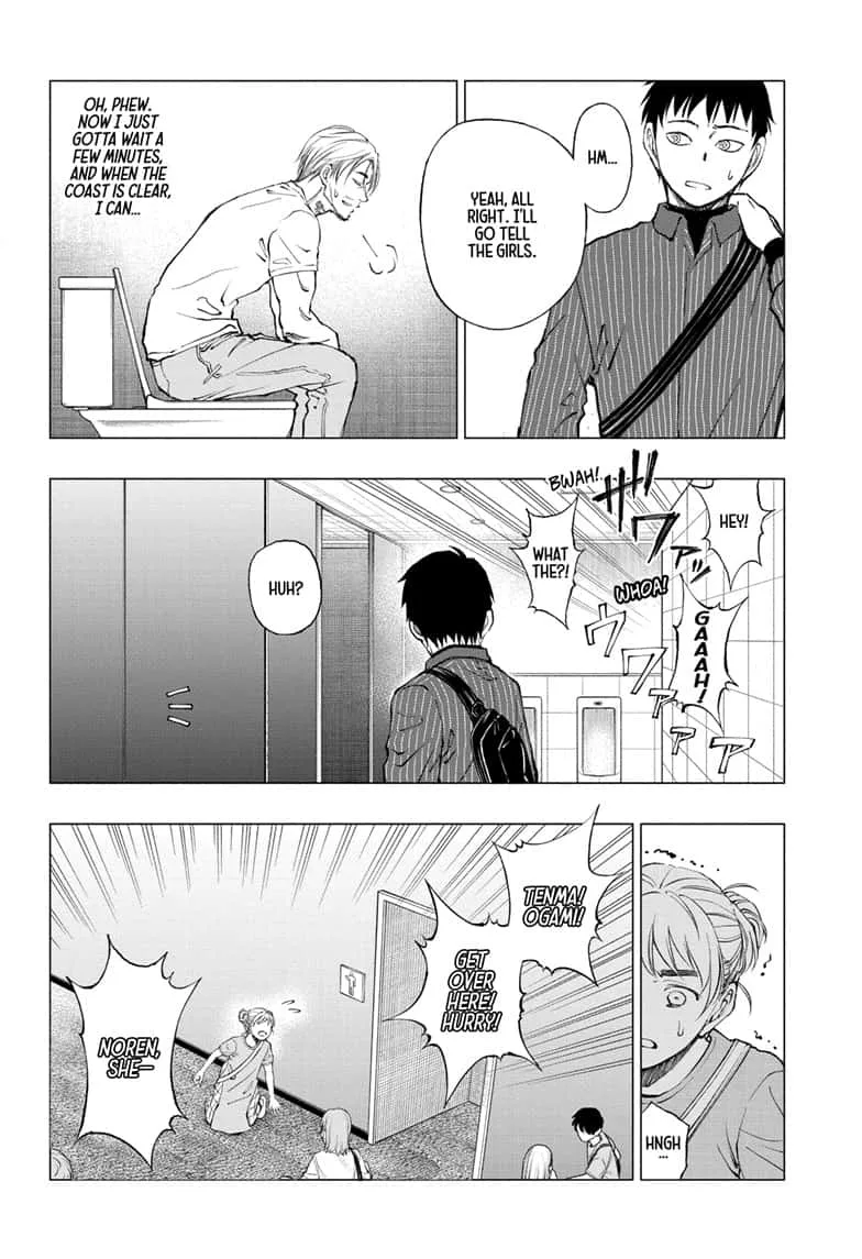 Kill Blue Chapter 17 page 8