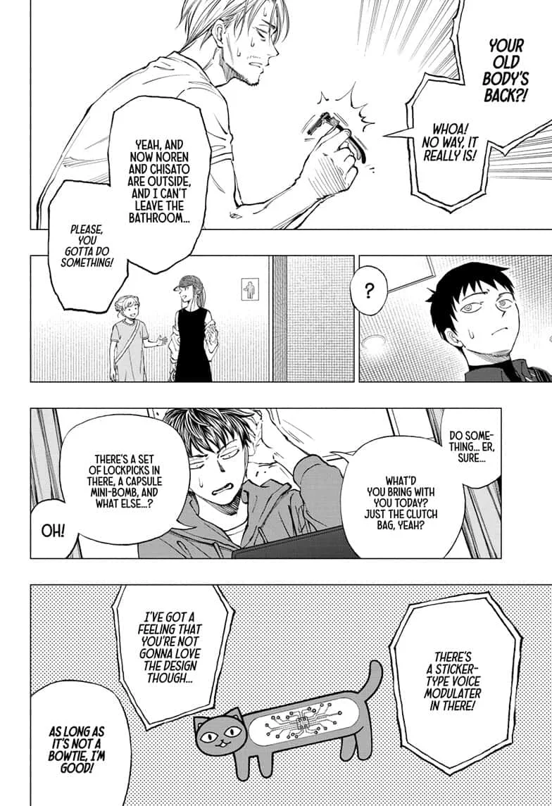Kill Blue Chapter 17 page 6