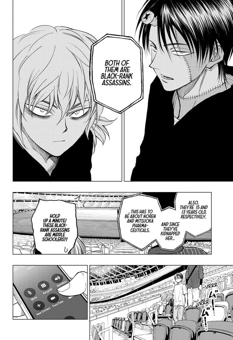Kill Blue Chapter 18 page 4