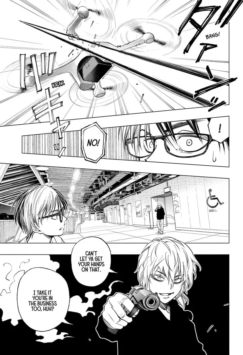 Kill Blue Chapter 18 page 16