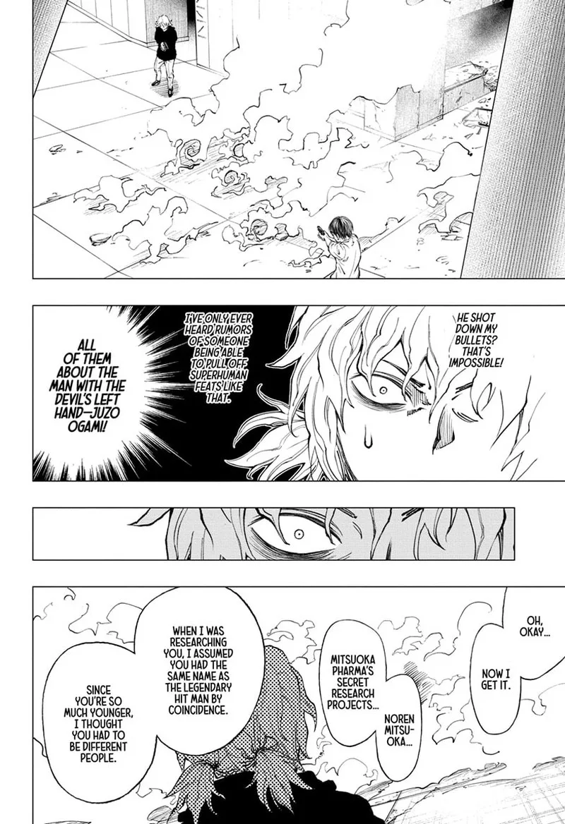 Kill Blue Chapter 19 page 7