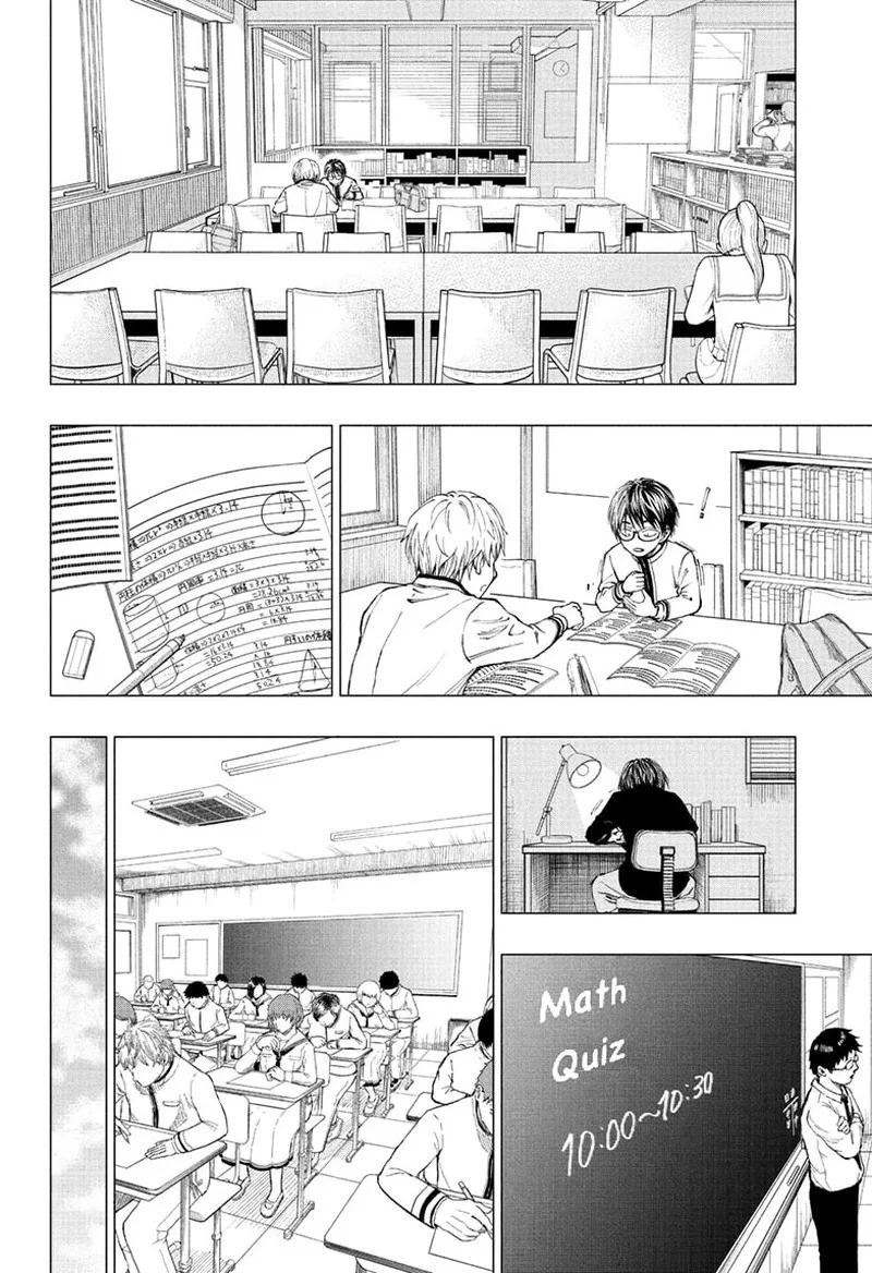 Kill Blue Chapter 2 page 10