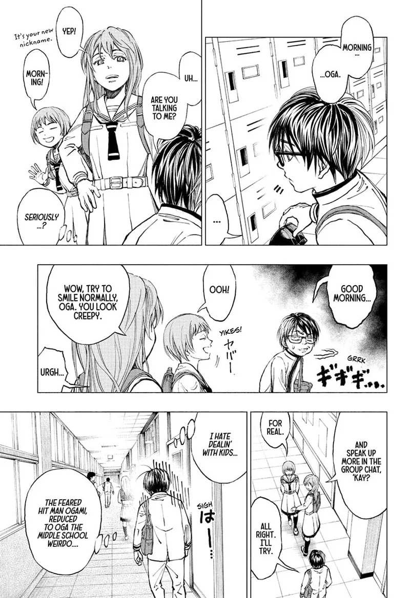 Kill Blue Chapter 2 page 3