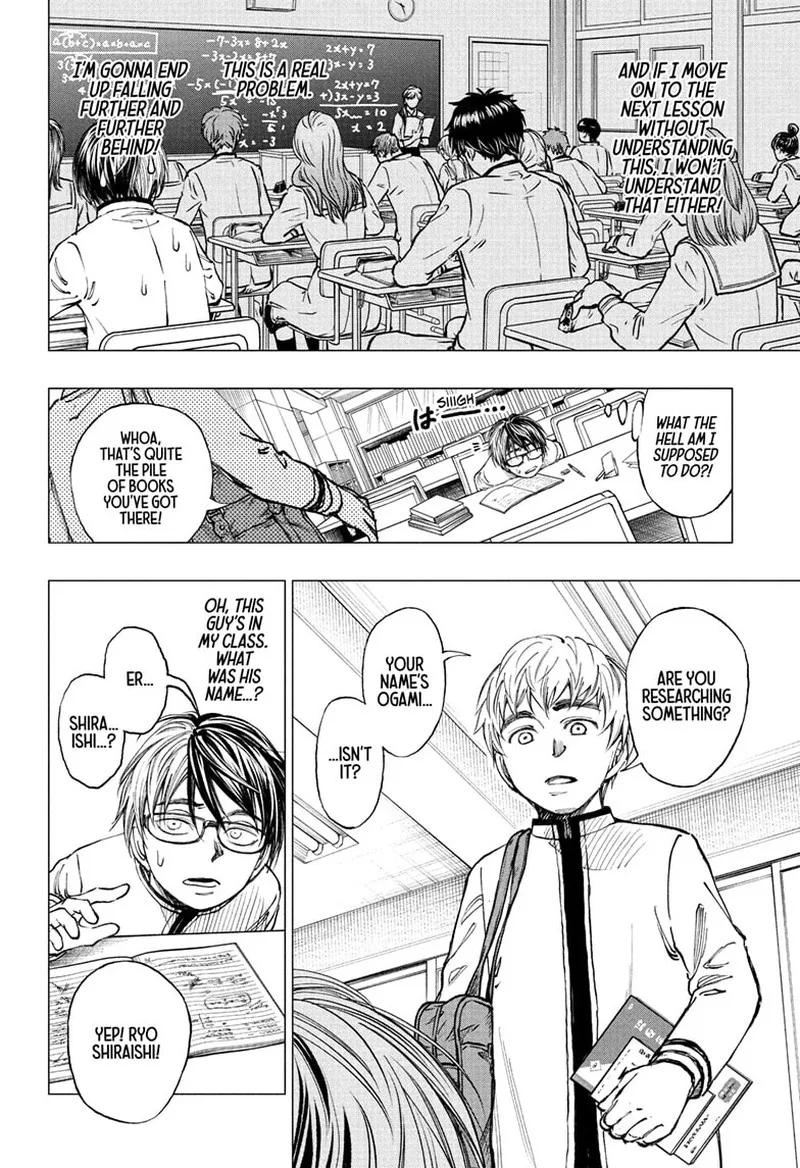 Kill Blue Chapter 2 page 8
