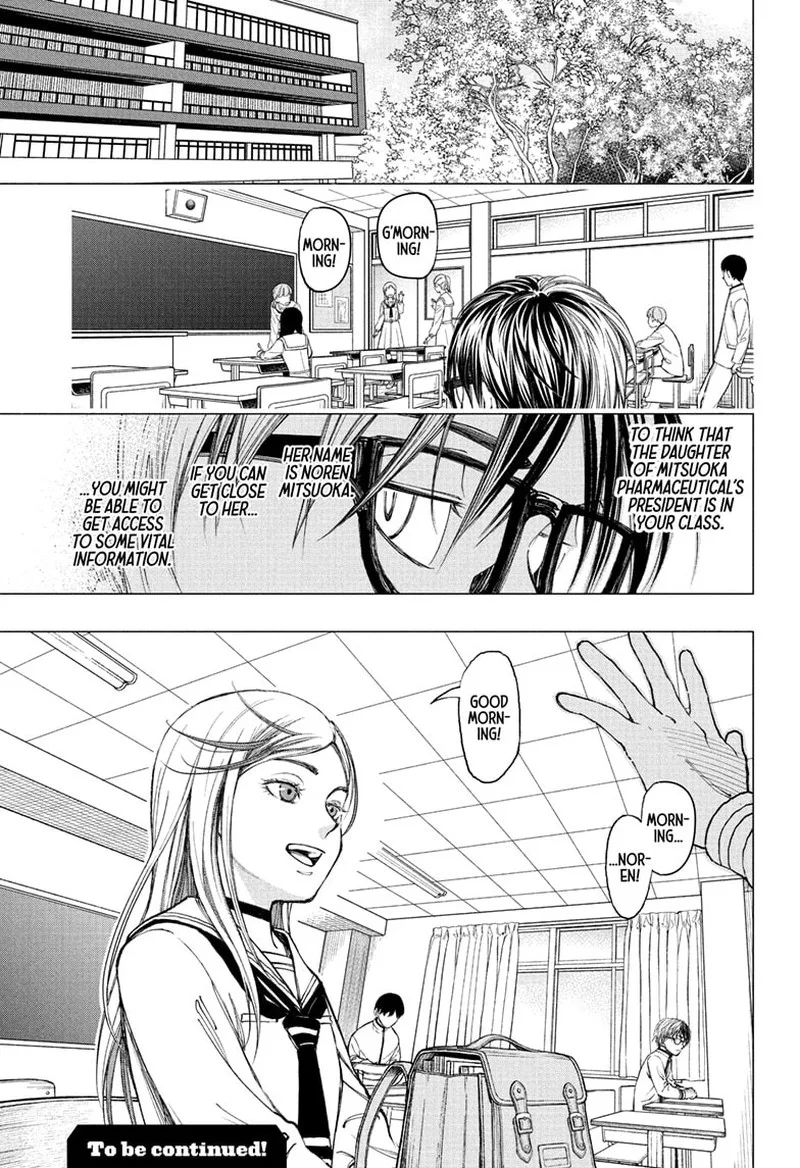 Kill Blue Chapter 2 page 27