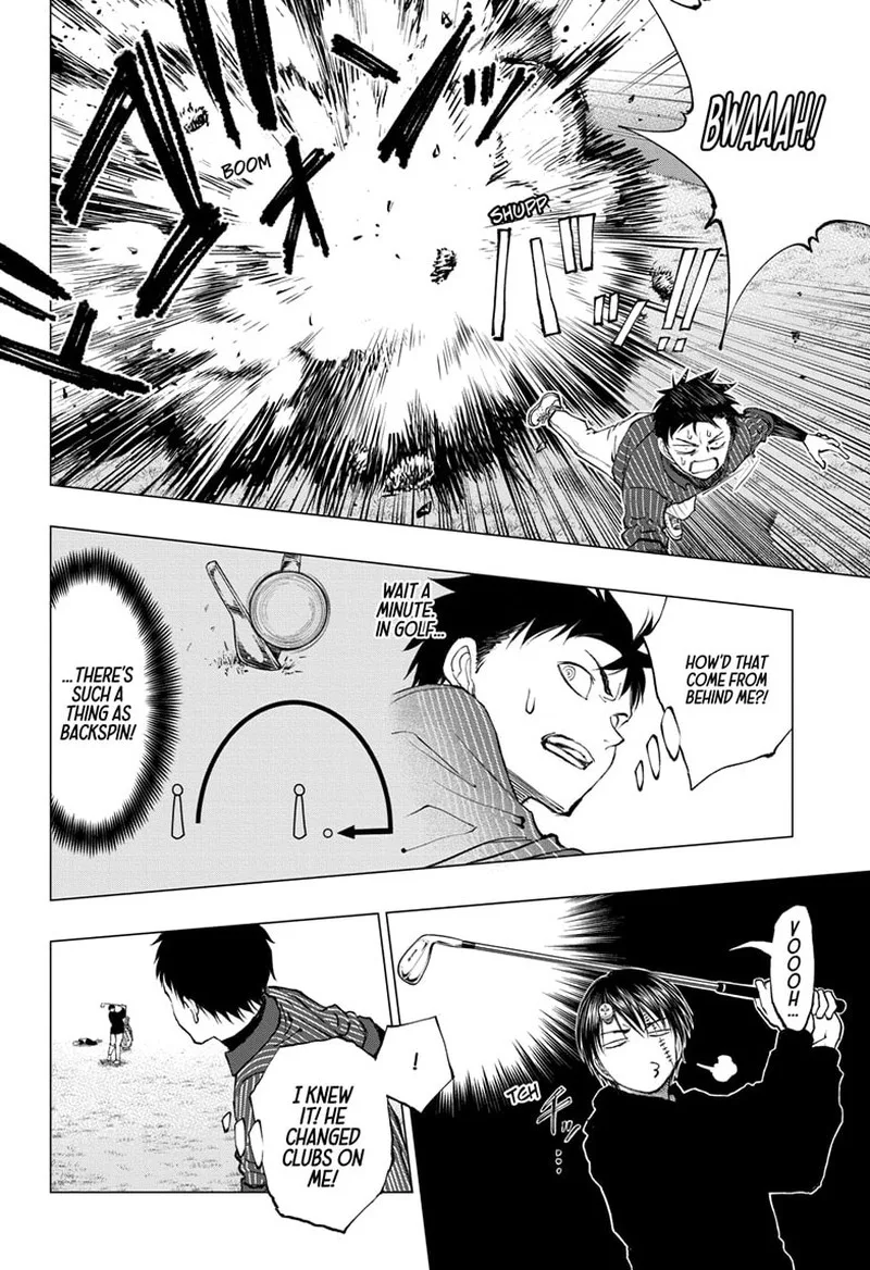 Kill Blue Chapter 20 page 7