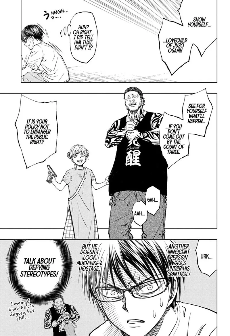 Kill Blue Chapter 21 page 5