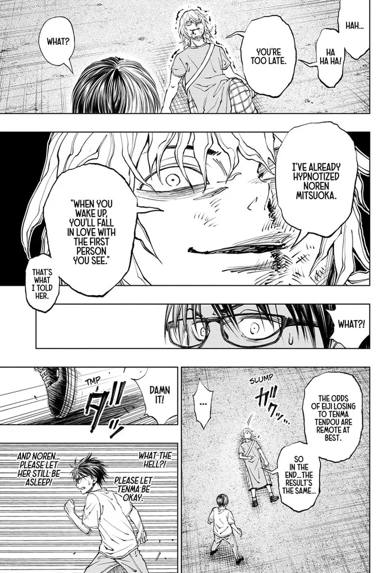 Kill Blue Chapter 21 page 14
