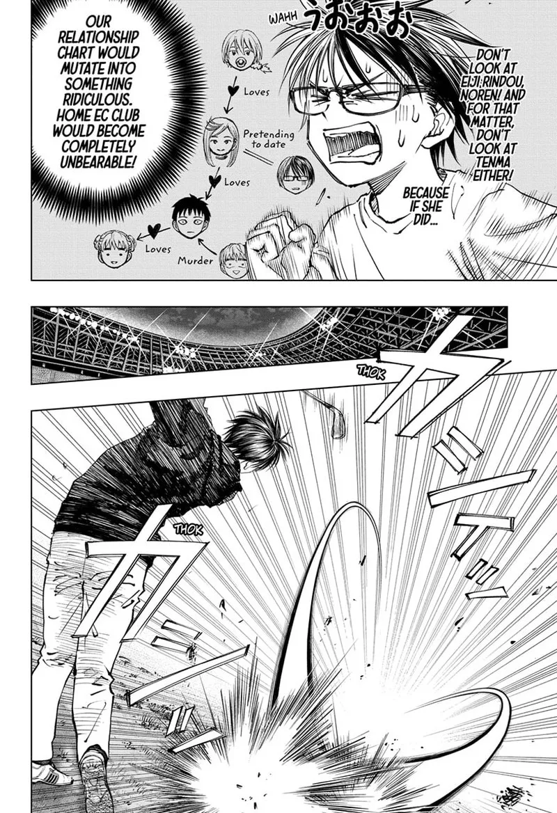 Kill Blue Chapter 21 page 15