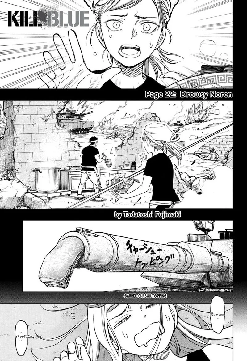 Kill Blue Chapter 22 page 1