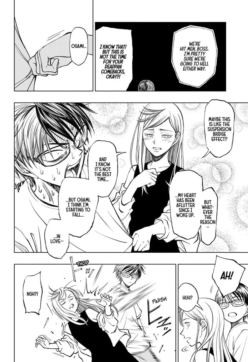 Kill Blue Chapter 23 page 4