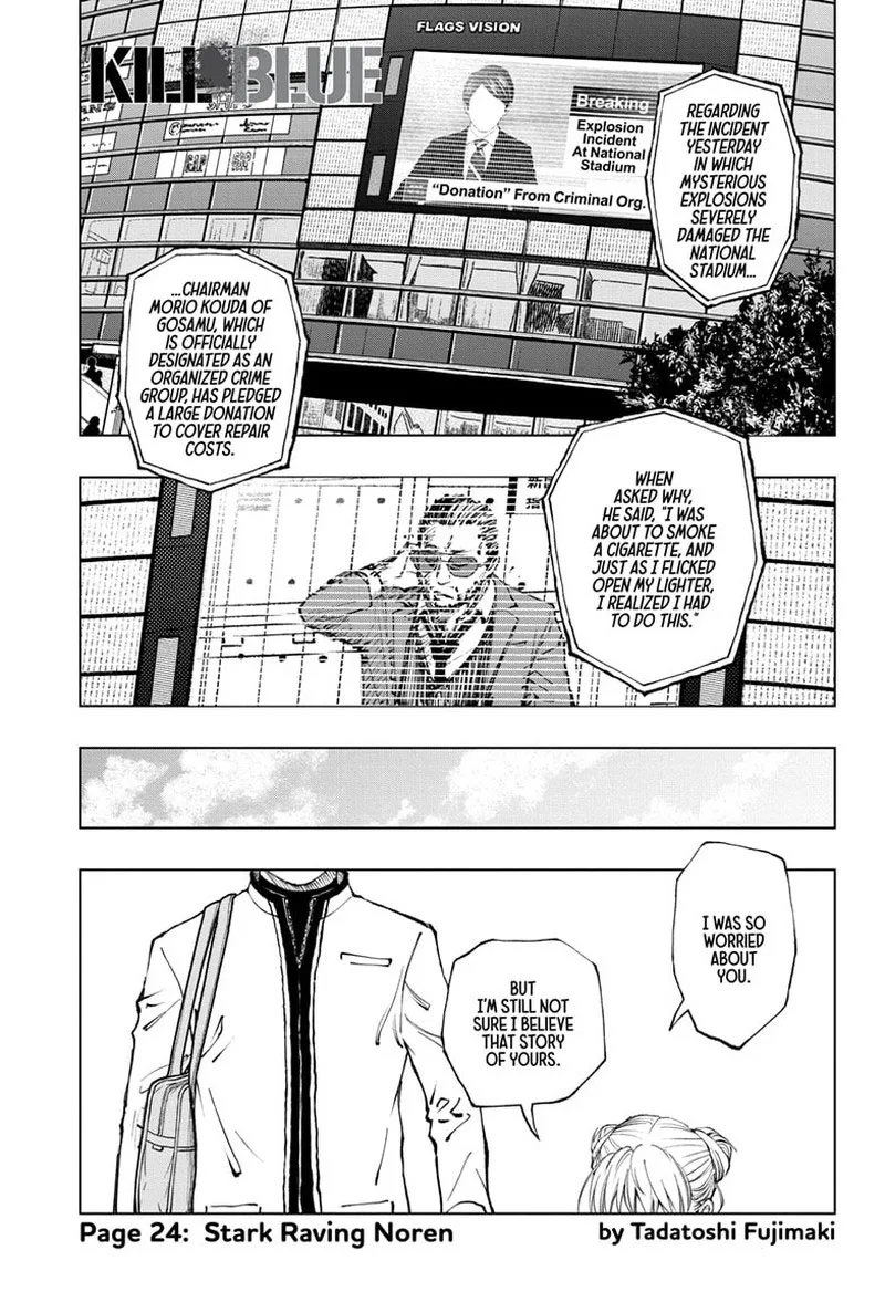 Kill Blue Chapter 24 page 1