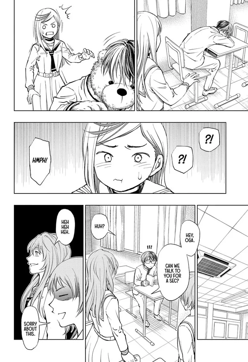 Kill Blue Chapter 24 page 12