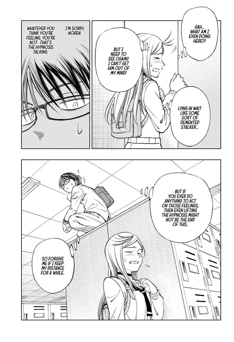 Kill Blue Chapter 24 page 5