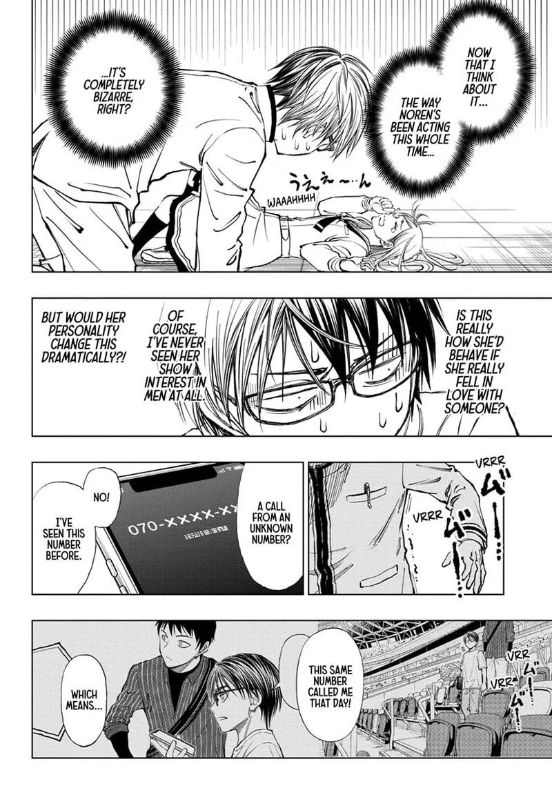 Kill Blue Chapter 25 page 6