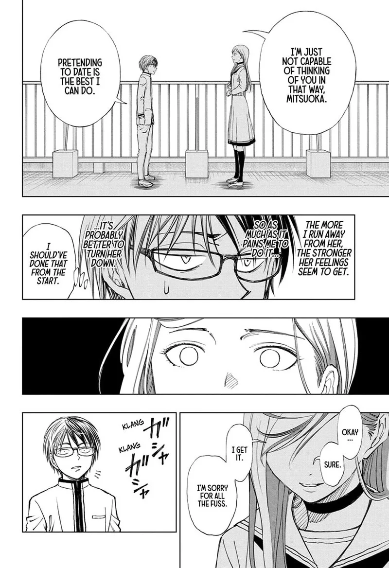 Kill Blue Chapter 25 page 4