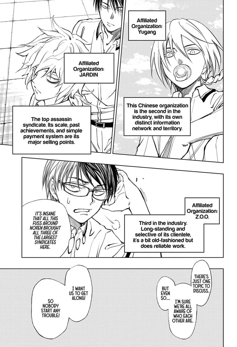 Kill Blue Chapter 26 page 11