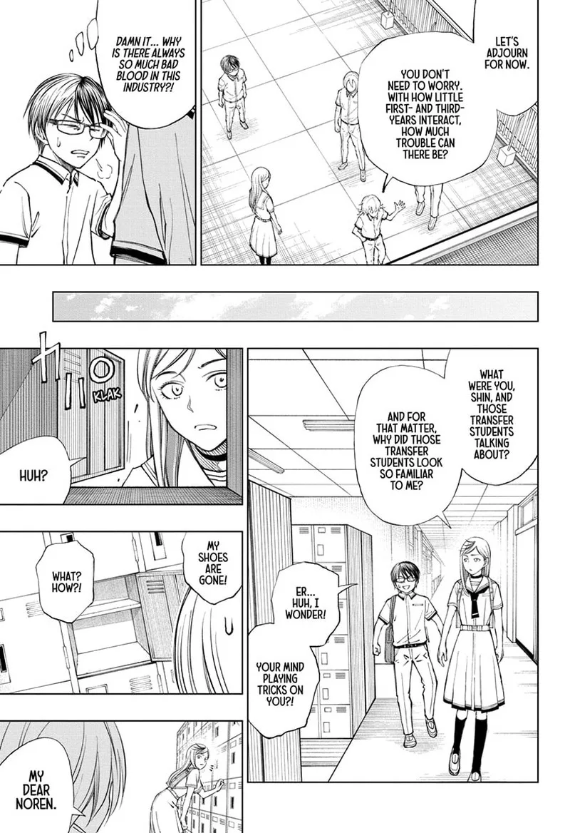 Kill Blue Chapter 26 page 17