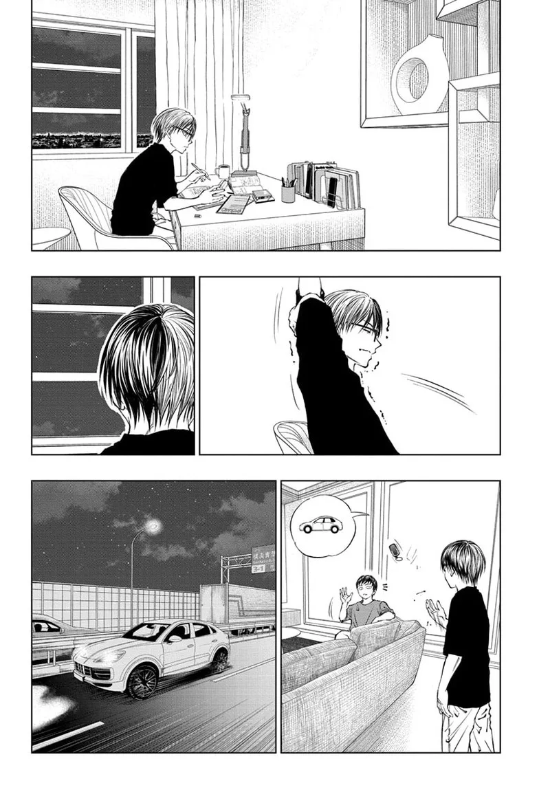 Kill Blue Chapter 26 page 4