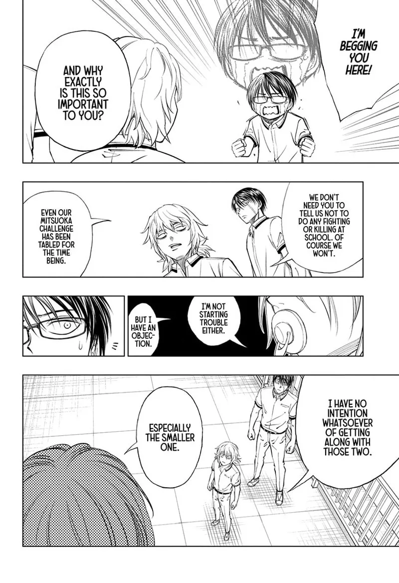 Kill Blue Chapter 26 page 12