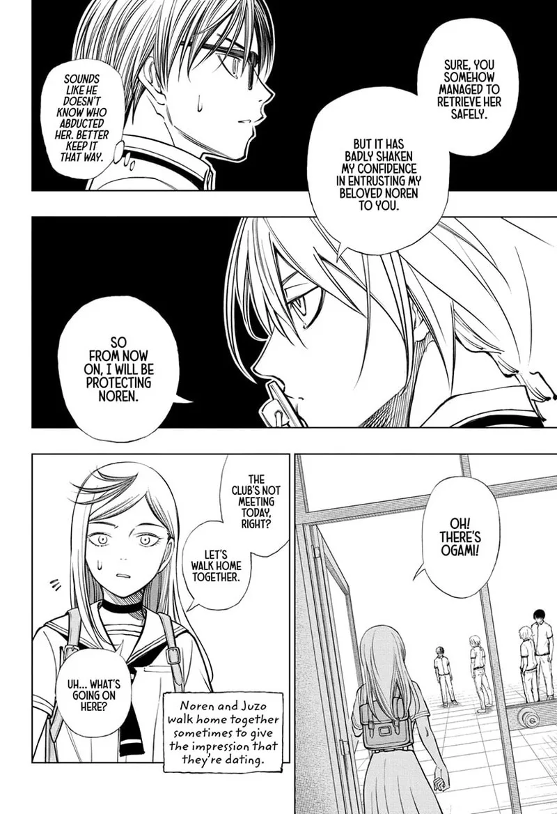 Kill Blue Chapter 26 page 16
