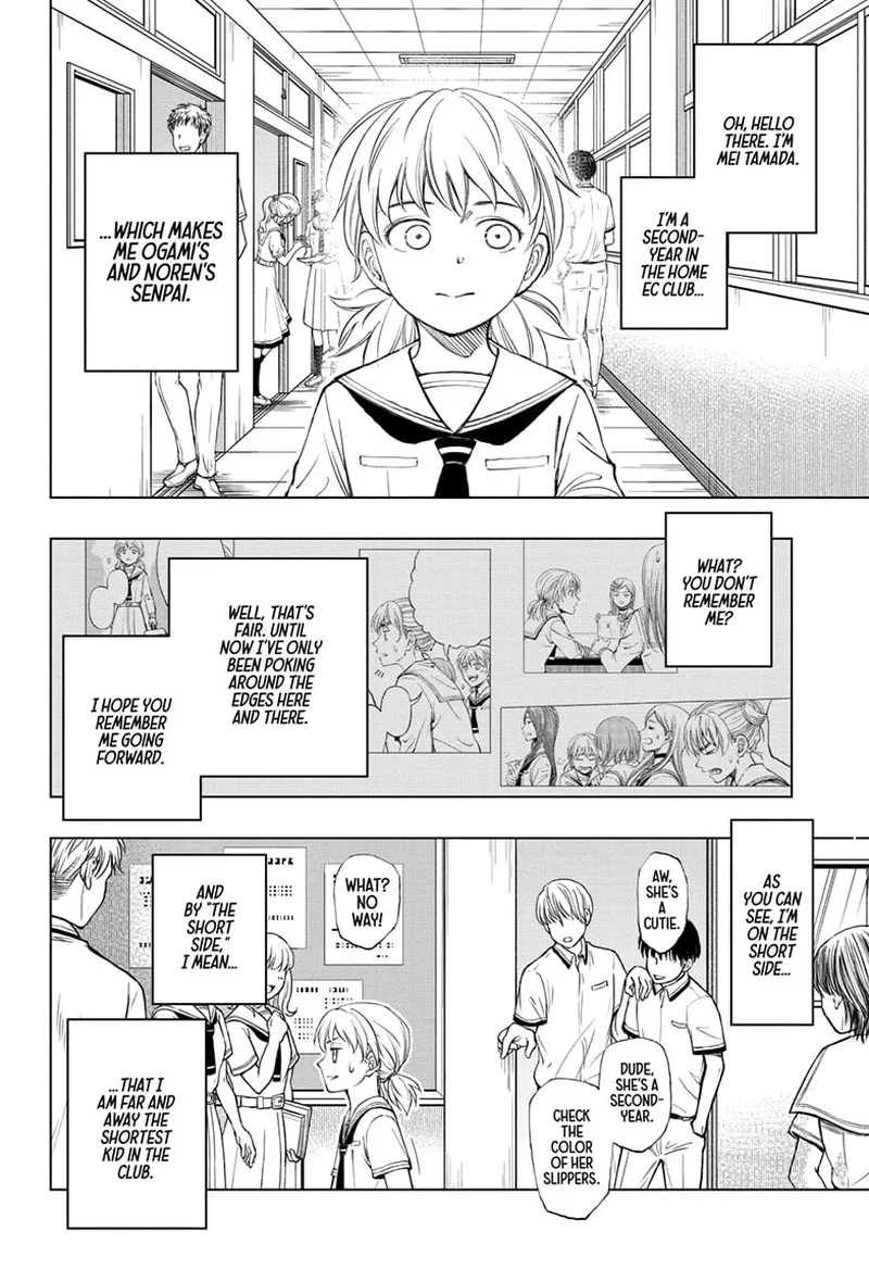Kill Blue Chapter 27 page 6