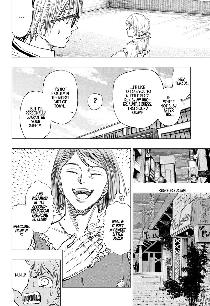 Kill Blue Chapter 27 page 14