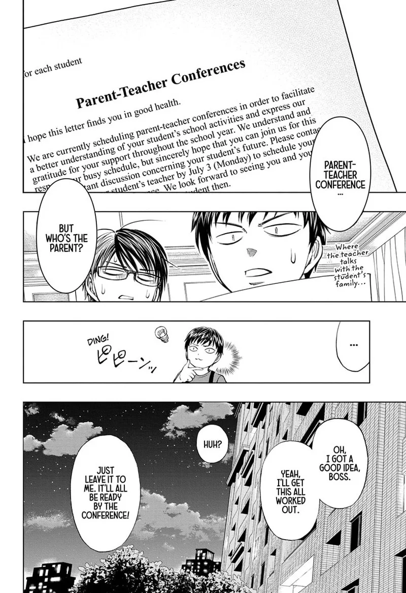 Kill Blue Chapter 28 page 4