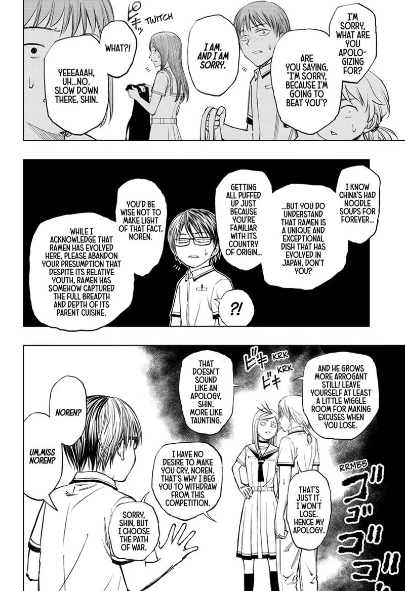 Kill Blue Chapter 29 page 8