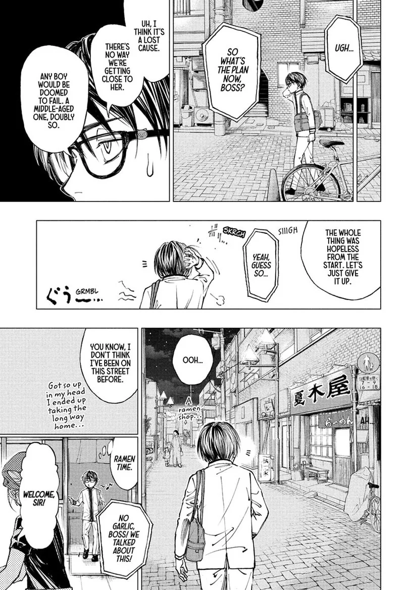 Kill Blue Chapter 3 page 9