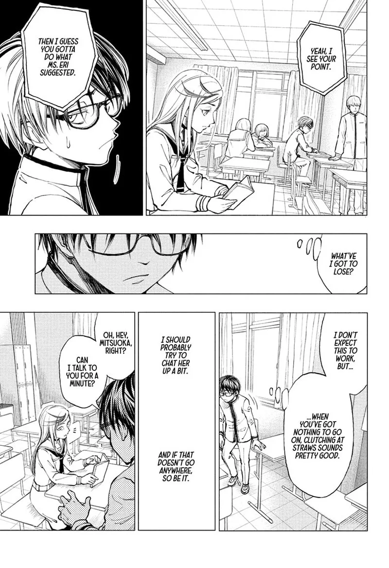 Kill Blue Chapter 3 page 5