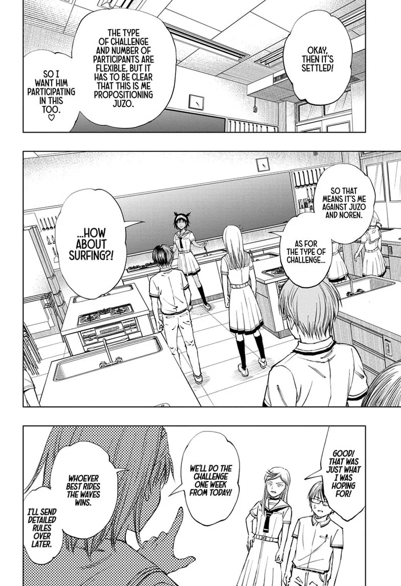 Kill Blue Chapter 30 page 16