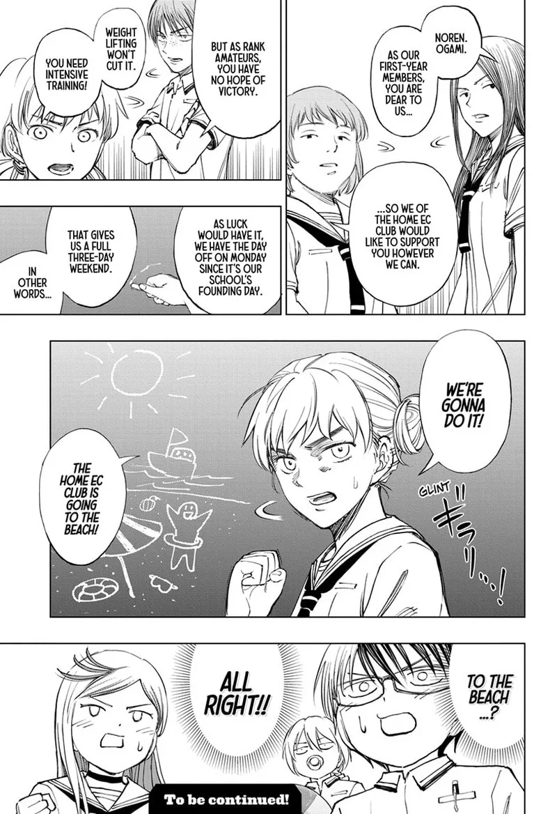 Kill Blue Chapter 30 page 19