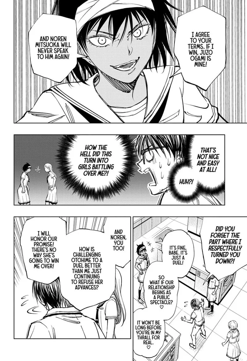 Kill Blue Chapter 30 page 14
