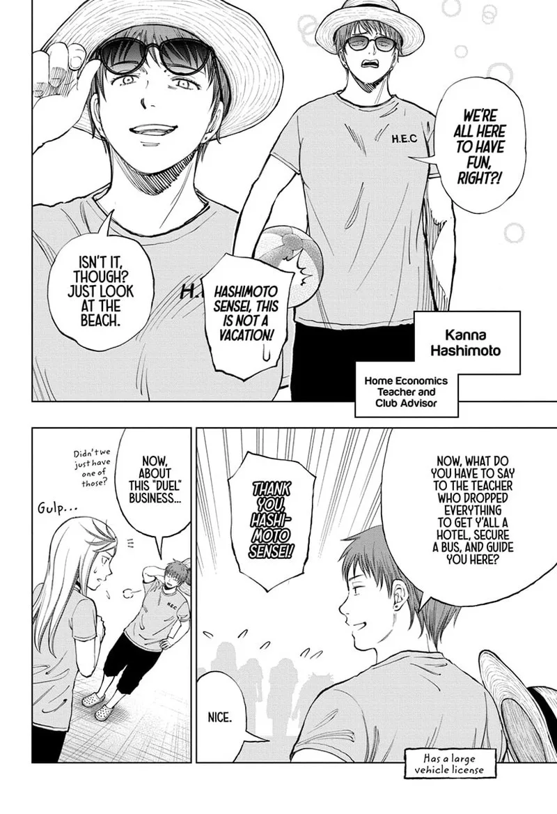 Kill Blue Chapter 31 page 4