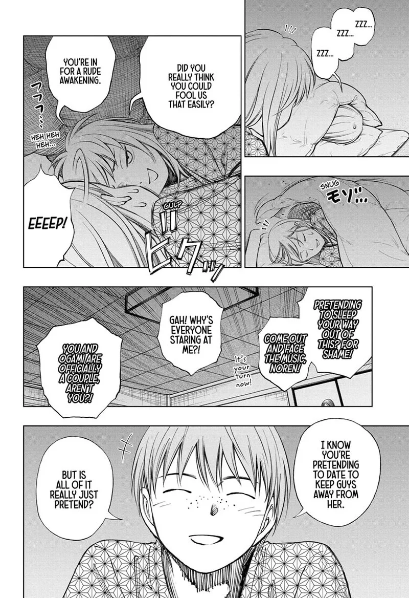 Kill Blue Chapter 32 page 4