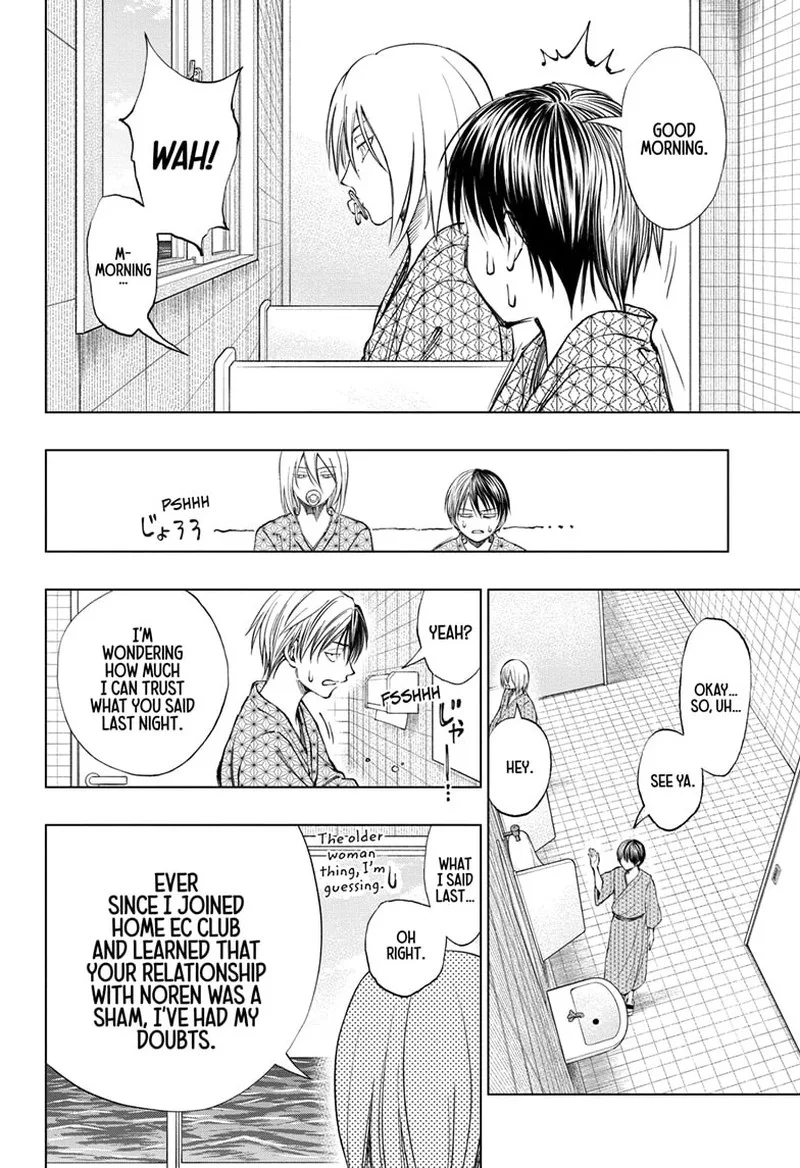 Kill Blue Chapter 32 page 12